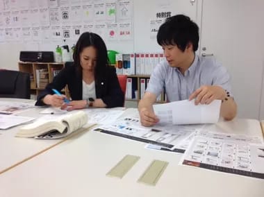 株式会社グランドジャパン