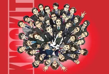 Image Job Office Lady