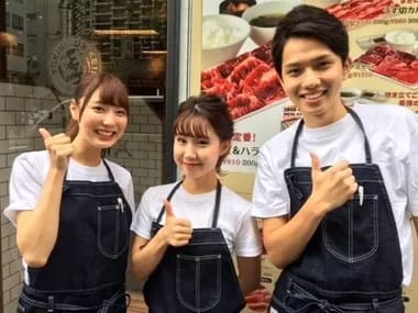 Image Job Office Lady