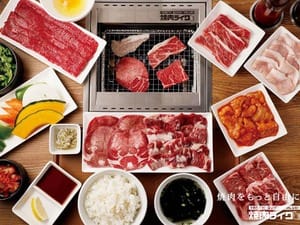 株式会社焼肉ライク