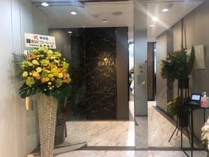 株式会社　エスティア