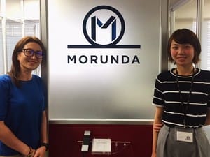 Morunda株式会社
