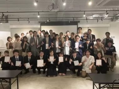 Image Job Office Lady