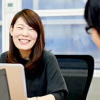 Image Job Office Lady