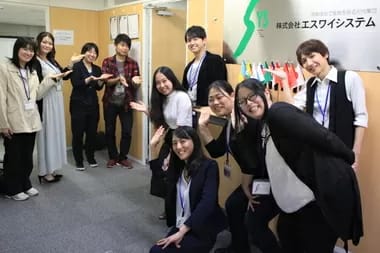 株式会社エスワイシステム