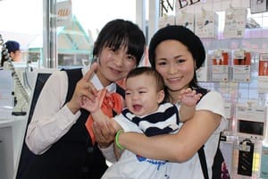 株式会社アイルネット