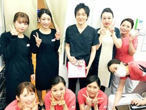 西新宿整形外科クリニック