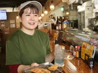 Image Job Office Lady