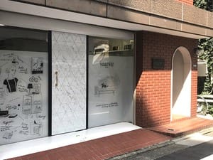 株式会社ワーズウィズ