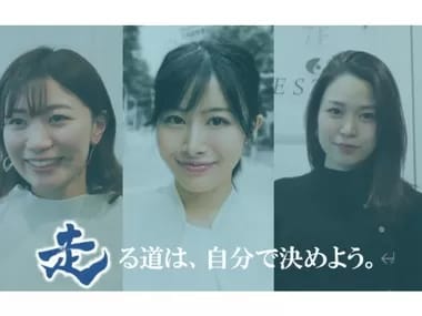 Image Job Office Lady