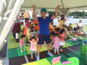 株式会社アミー