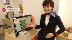 兼松コミュニケーションズ株式会社