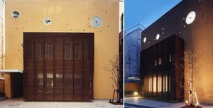 池袋クリニック