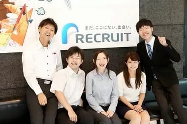 株式会社リクルートスタッフィング情報サービス