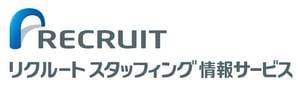 株式会社リクルートスタッフィング情報サービス