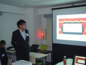 株式会社イーグリッド