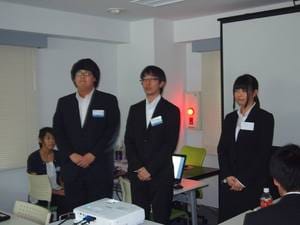 株式会社イーグリッド