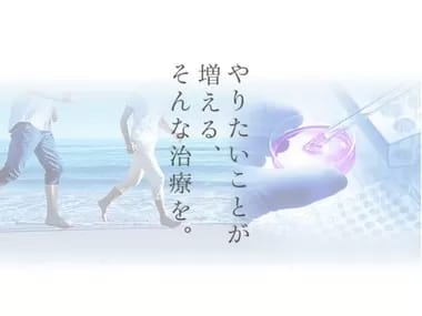 Image Job Office Lady