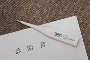 株式会社テクノバックス