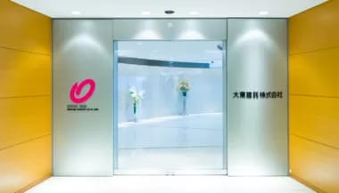 大東建託株式会社