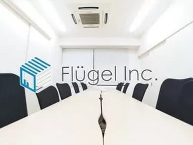 Image Job Office Lady