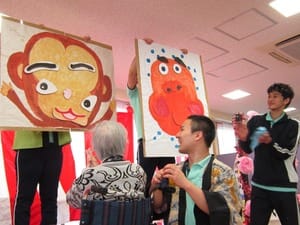 社会福祉法人清栄会　特別養護老人ホーム　シオンとしま