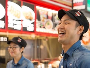 株式会社力の源カンパニー