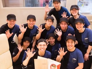 株式会社力の源カンパニー