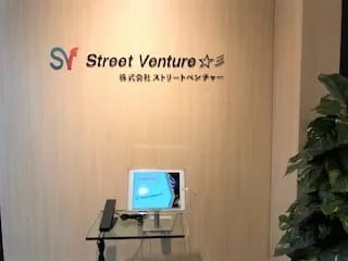 Image Job Office Lady