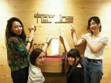 株式会社ホットライン