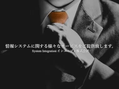 Image Job Office Lady