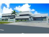 東邦ゴム工業株式会社