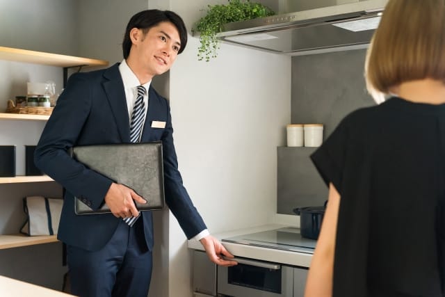 株式会社コスモスイニシア