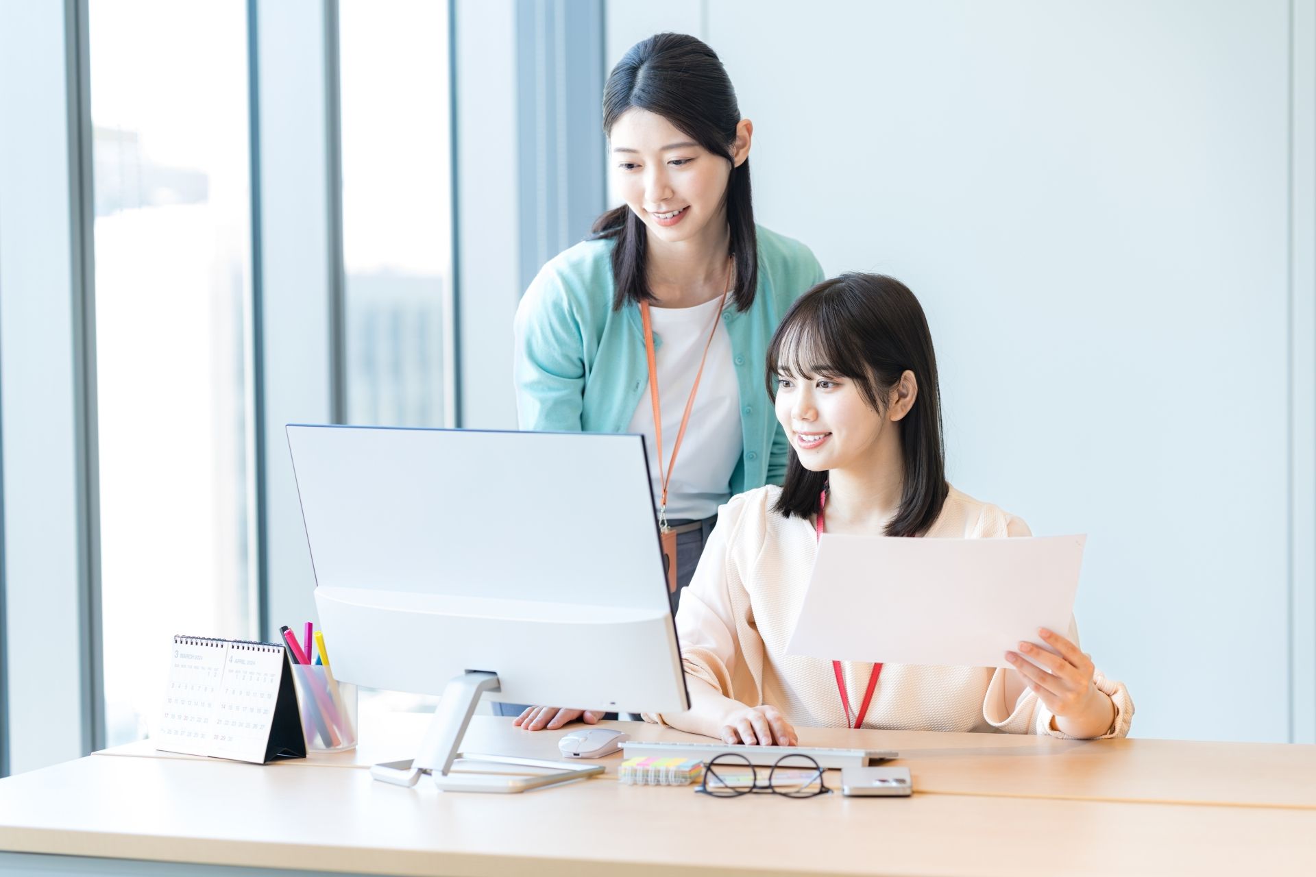 Image Job Office Lady