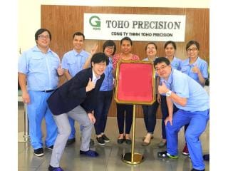 東邦ゴム工業株式会社