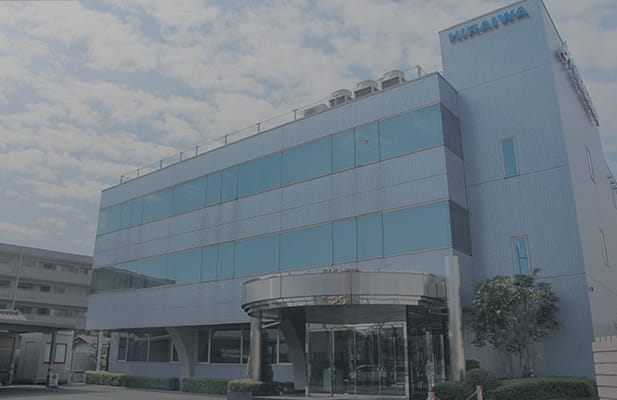 平岩建設株式会社