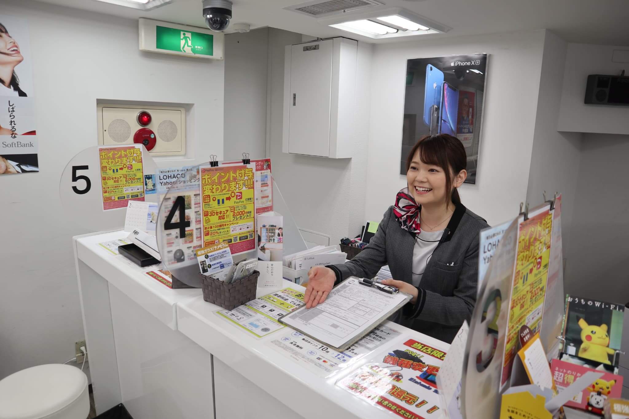 株式会社クロード